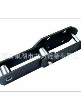 NE46050斗式提升机链条斗提机链5条NNE50链板条E0链