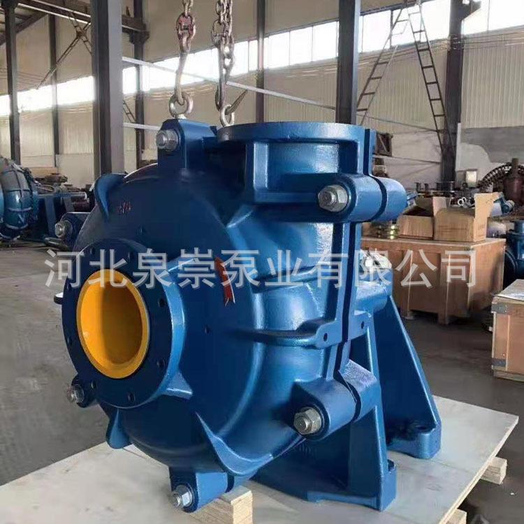 抽沙FPJ吸砂泵大型10矿0zj卧式渣浆泵43耐磨泥浆泵22用k/w8寸6寸