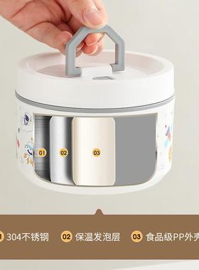 不30VYK4锈钢漏便当盒学生便携式便当盒分格不串味防饭盒密封圆餐