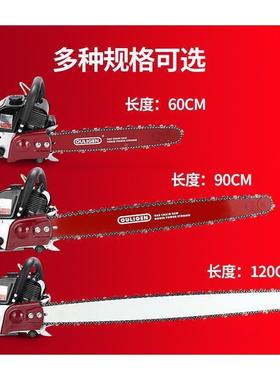 欧力根0780油锯大功率专电业RHH汽油锯链锯电伐木锯大型便式携砍