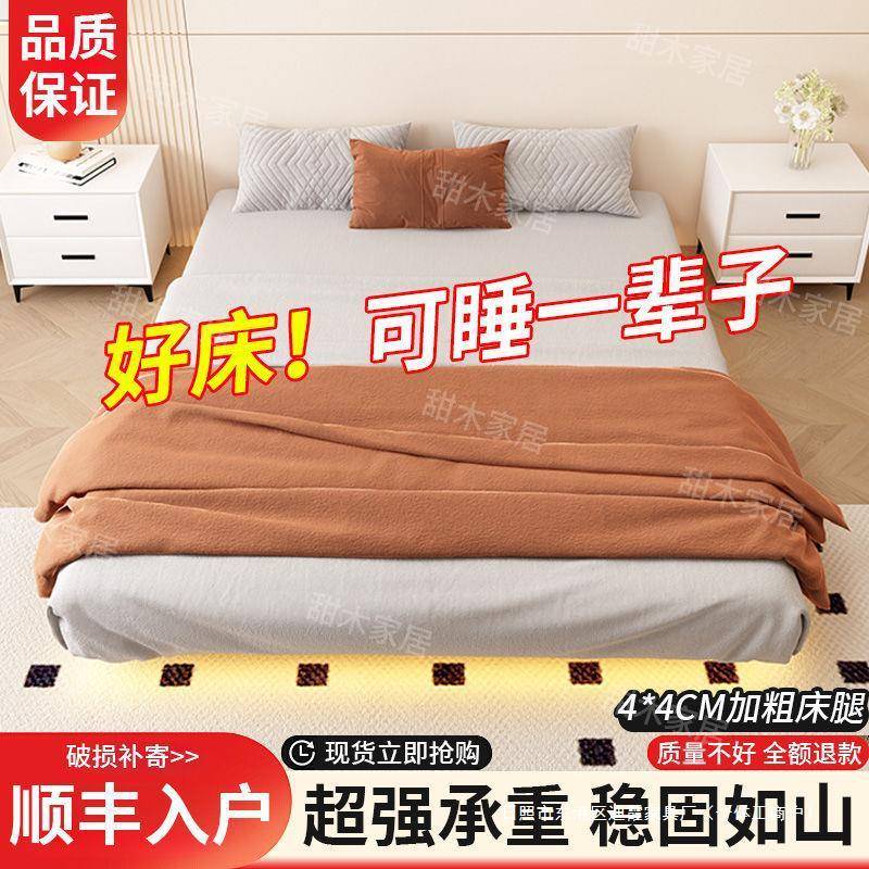 悬卧浮床床架钢架简约现代无床头骨架主成人铁双人床排宿GZN舍单
