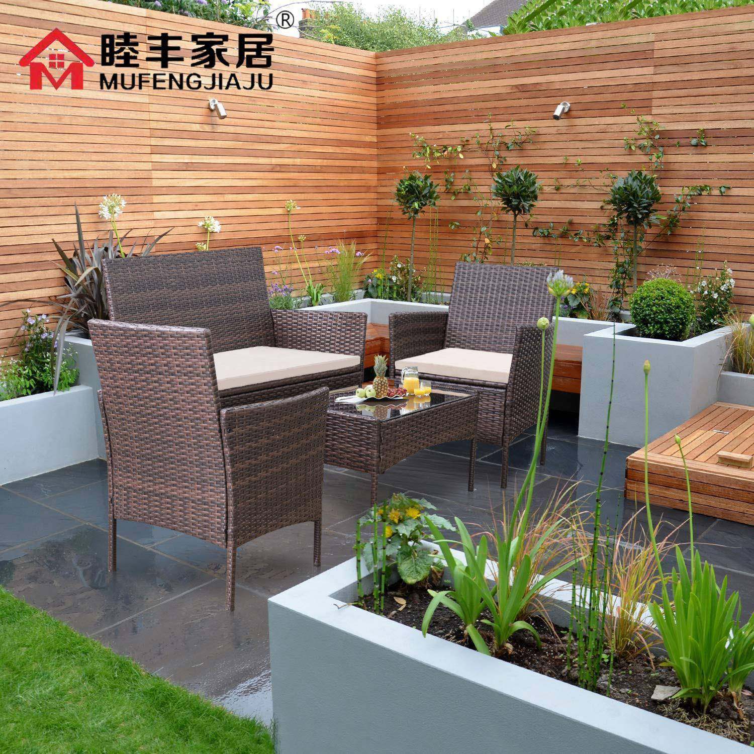 户外庭院编闲藤桌天椅花园阳光房MF190521露室外园花桌椅家用客厅,商业/办公家具,商用藤编家具,淘宝优惠券,粉丝福利购,淘宝优惠卷