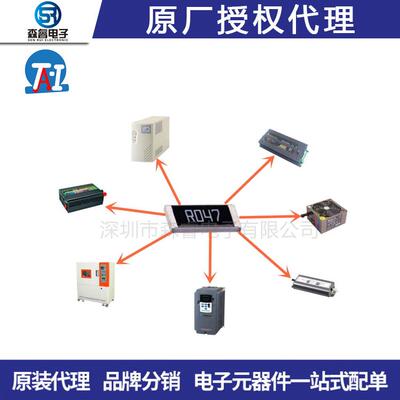 贴片电阻25012F0.01R低阻0.1E合金电阻2W丝印OOUR010