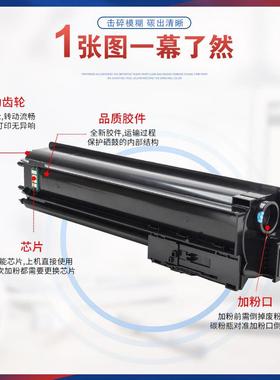 兼容K4128京瓷2010粉盒TASKalf印aT2011打机墨盒碳粉TK2415JJS墨