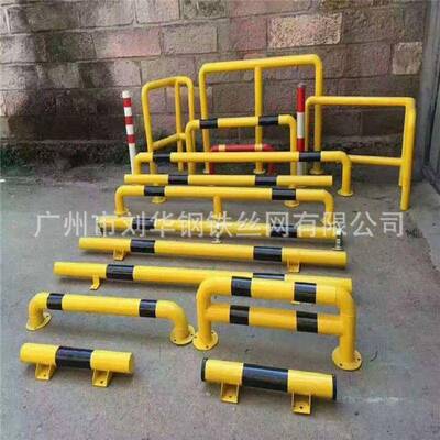 U型龙门挡器加厚钢杆管挡XDR车钢质车烤漆挡车器车位护栏分隔器