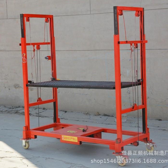 电动控升降脚筑手架移式HIZ动加厚遥折叠龙门架提升机建工地带轮