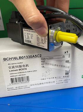 BCH16HD04B330AFOV5C2CH16轴伺服电机0.W高惯量法兰60mm-4径14mm