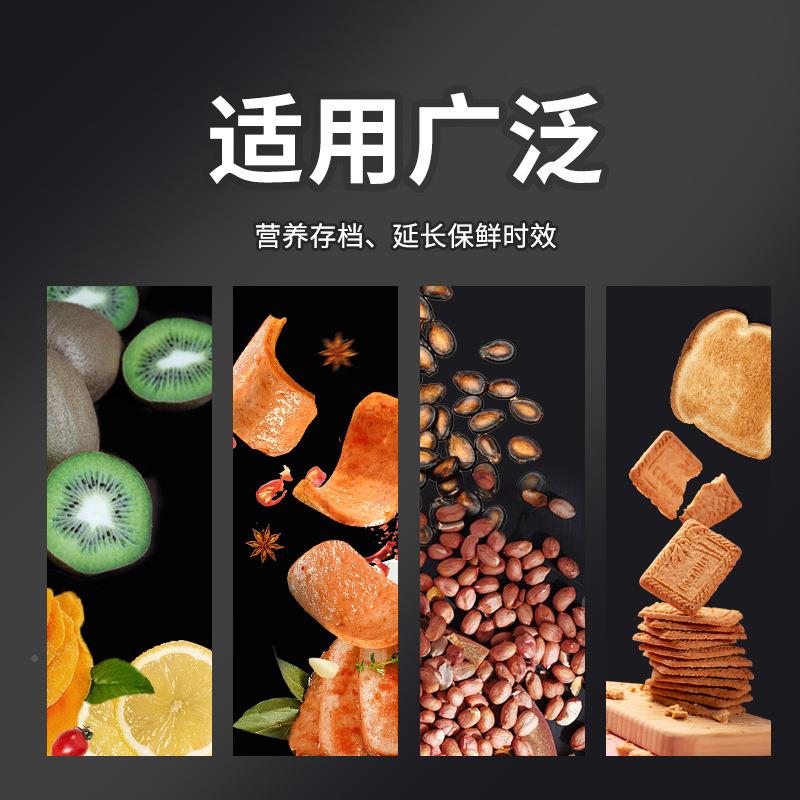 DZ-60台式内真空机一抽键抽气熟食蔬豆类果熏肉腊肉商用包3662装
