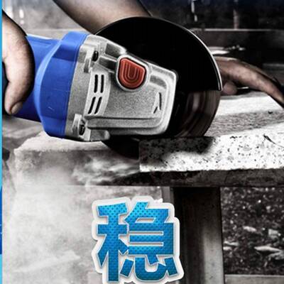 HCC光韩川9547角磨机95能33大功率多功切割BSZ打磨轮抛细手柄手砂