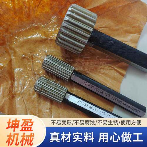 渐开线花塞HJS规环规合测量矩形花键规通止花键键轴花键套内外综
