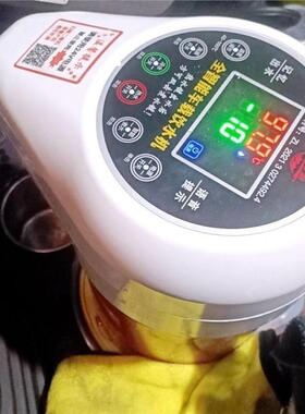 42车载水机货车车载烧水V壶智能触屏款烧水TST器12饮V全自动加热