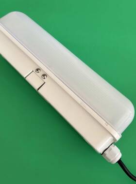 应急双管铝ld合金铝三防灯外50888e壳套件贴片式LED材三防灯