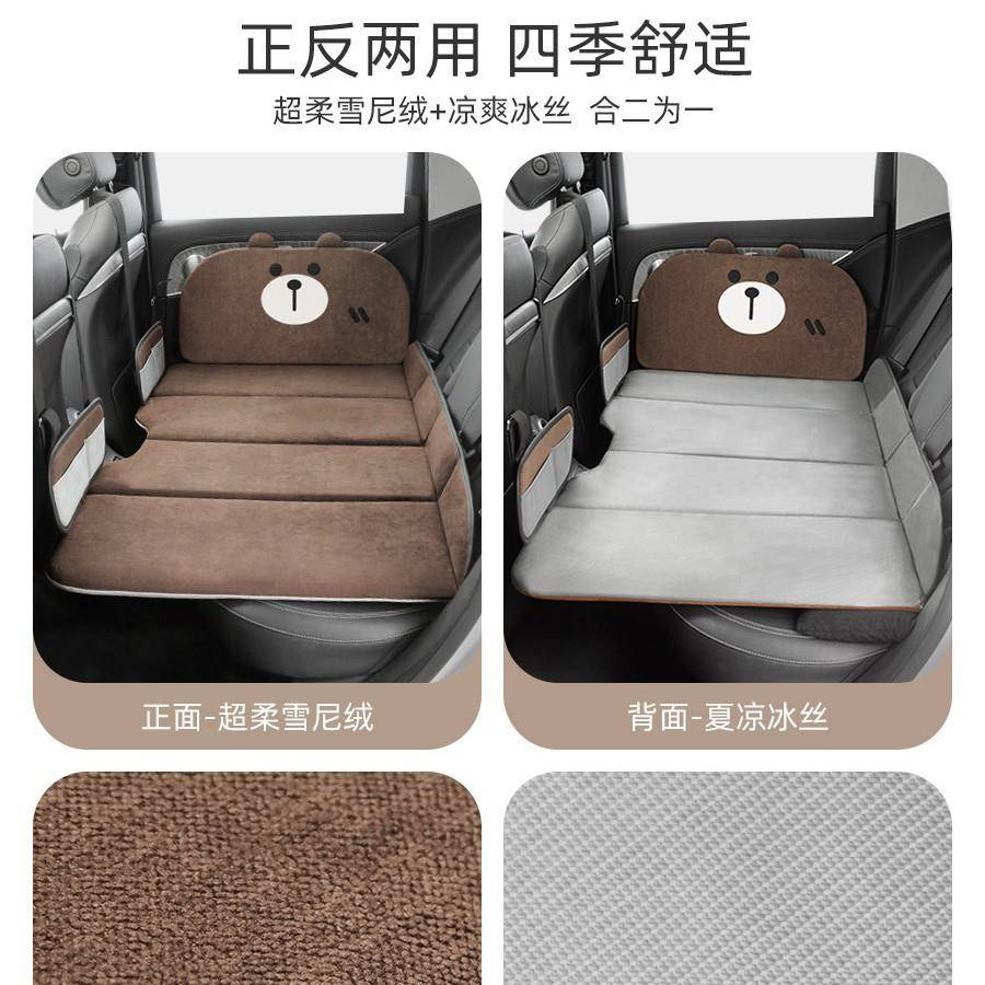 折车叠车床后座汽床床垫后MJF载排轿车旅行SUV睡垫车内儿童睡觉