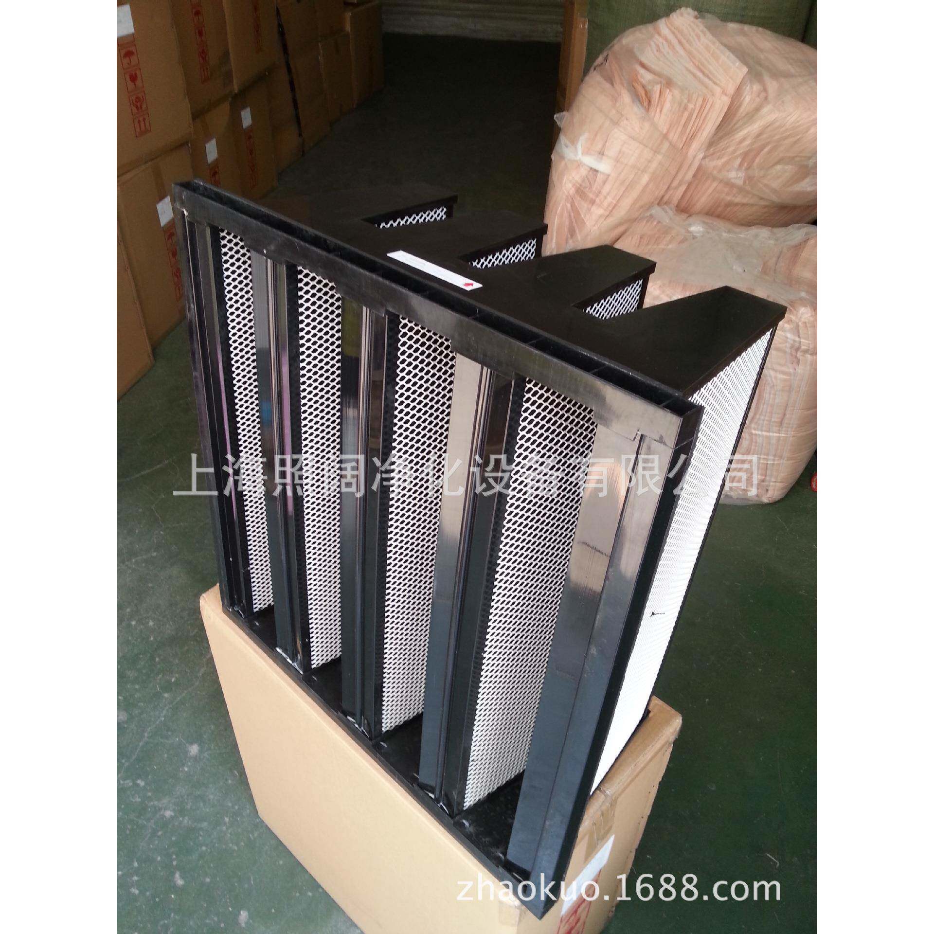 kvbw家活v型型性碳厂颗粒过滤器空气过滤器除异味