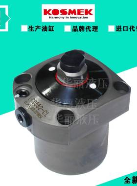 KOSKME考世美T工夹具转角油缸TLA1001装-QWG2CR油压复动夹紧器LA0