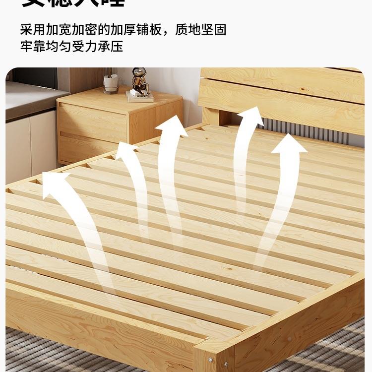 人实木床带床垫包安装卧THH室出租房1.8双床小型1米.2单人简户易