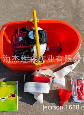 捍绿一寸手水QAW提式船型泵漂浮泵农船用式浇地喷灌机四冲程抽水