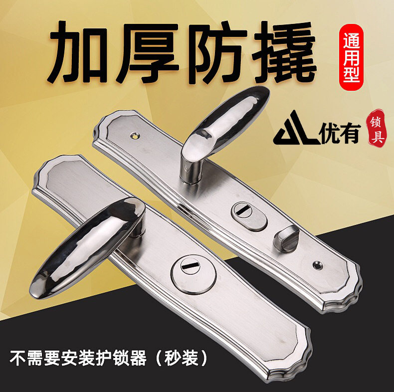 红古铜多功能防盗门把手加厚大门锁拉手入户门面板防撬板实心把手