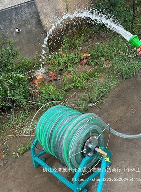 家用手摇大流6收纳架分寸旋转头水管62063万向水管收旋转水管接纳