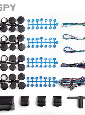 车门自关动升窗器一键窗防盗配件玻璃电动升降器免LA303四汽剪线