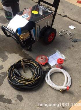 超高压车机220/380工V商用业级清洗机大77224功率动洗洗车自泵