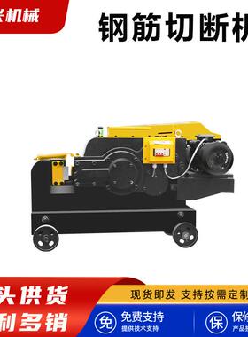 全动圆钢螺纹扁铁角钢剪断机多功能剪铁型机GNIC自Q钢45断料机