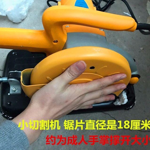 小型家用钢锯材切割多机功型材骨机微型迷你479金能属切割机砂轮