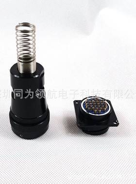 空插头接头航UUCFC30-9芯32芯42芯55芯连接Q器器公母卡扣连接IP67
