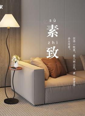 奶油风落地灯客沙厅装发旁边饰摆件氛围灯书房卧室头柜床一95248