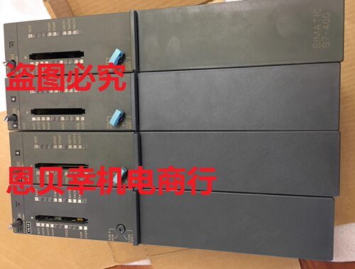 原装九五新CPU417-4H,6ES7 417-4HL01-0AB0,6ES7417-4HL01-0AB0