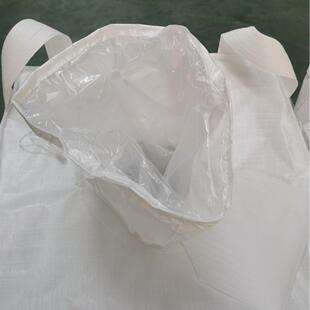 广BMN际装上下料吨口半吊四吊耳涂膜包袋色4白吊敞包口平底吨袋现
