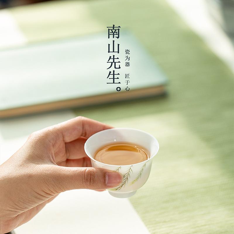 南山先生新柳手绘AAI盖碗套装家用简约厅客碗盖奢高轻档送礼2025