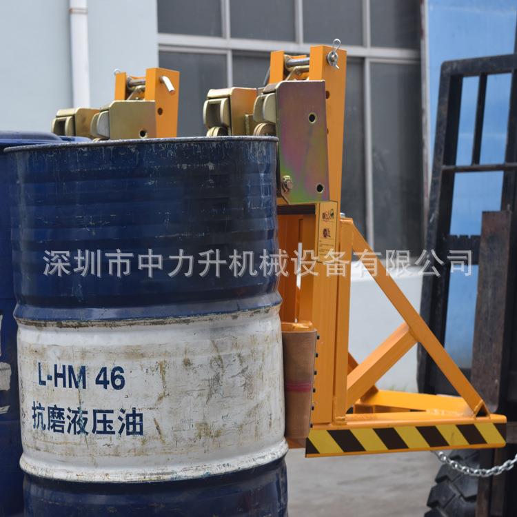 DG100B油型桶0夹具叉重车专ZRU用双鹰嘴油桶夹叉车搬运油桶夹