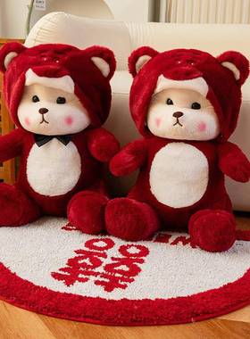 新婚一对变身床熊压娃结婚送人喜娃婚娃礼婚房布置新J1541510婚庆