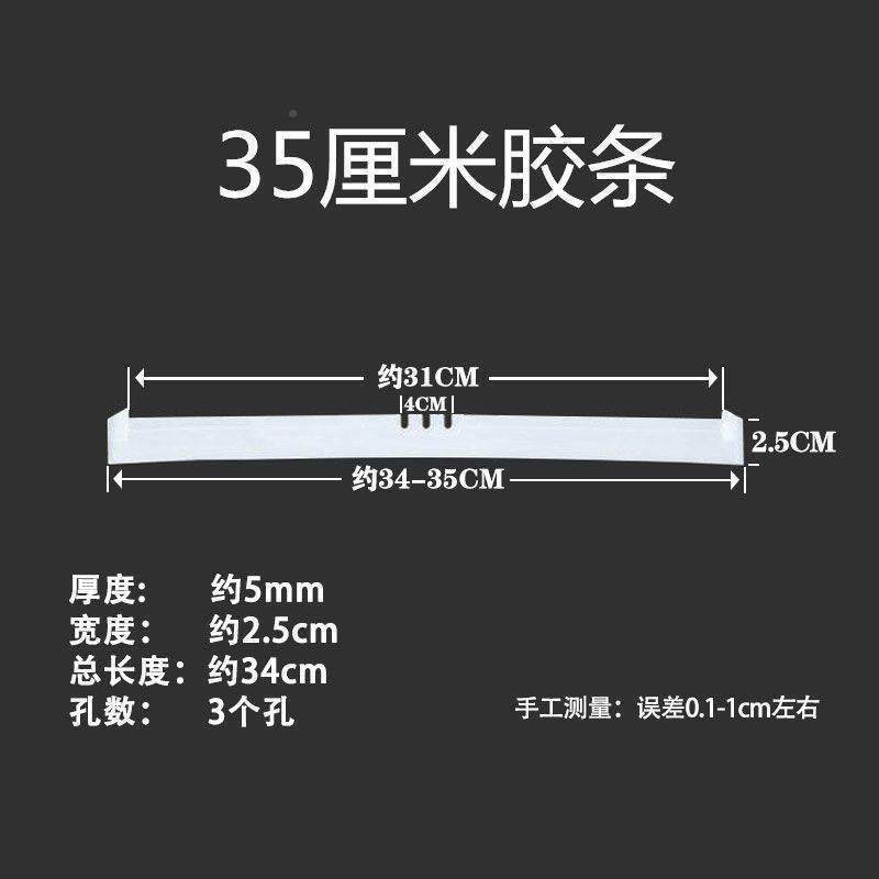 刮胶刮水条器地刮胶条单独刮子配件刮条子刮条257水板皮胶替换条,家庭/个人清洁工具,玻璃清洁器,淘宝优惠券,粉丝福利购,淘宝优惠卷