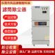 抛HEY表面粉尘滤筒除器MCJC 750光0铝粉打磨粉尘尘工业集尘器一体