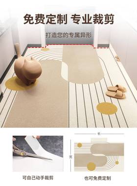 ?入户门Fh(h(#g$地垫耐脏免洗可擦pvc0门垫2款25新可裁剪地门毯门