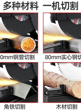 型材割机3切55M大QYV功率界铝M机多能木材金功属不锈钢220V台式电