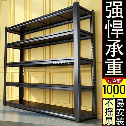 家用开放衣式衣帽落地卧CHO室组装衣柜简易挂架置物架收架纳架货