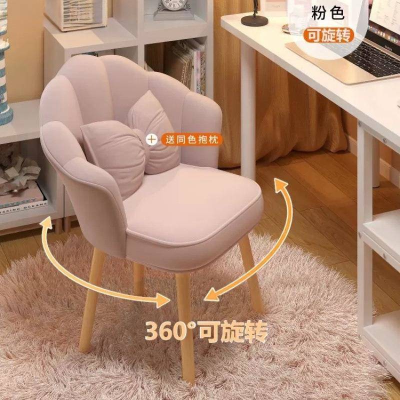 奢网红梳妆凳家甲用靠背JFB化妆椅女生卧室椅凳子美梳妆台子轻椅