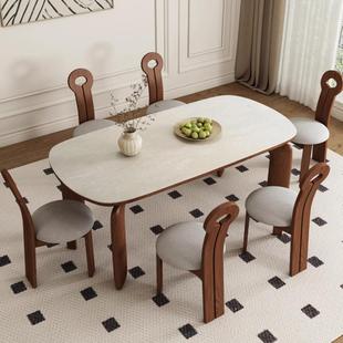 法式复古白蜡木实木洞石岩SSM小板餐桌网红胡象色大腿饭桌桃家用
