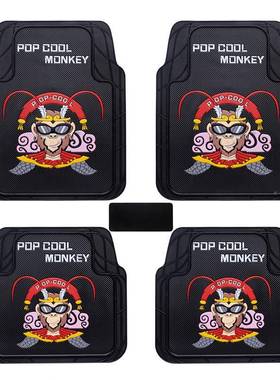 新款卡通五通座汽车脚垫四季用乳胶防滑防水防防VPJ冻滑片套易清