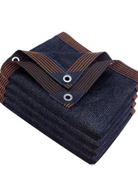 抗老防化黑色遮阳网AWA顶加密加厚晒网庭院户外楼车隔用遮光热太