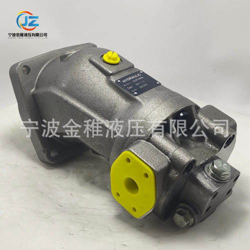 A2FM90/61W-VAB027 振动马达工程机械路面机械用
