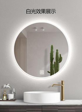 子免打孔led浴镜铝合金室边XFW智能镜子圆形浴室镜壁框挂镜子带灯