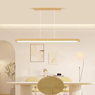 餐厅9020灯全光谱护原木风灯吧台吊代简约餐眼桌现个性艺术设计感