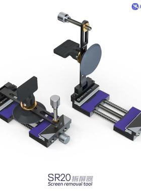 米拆屏器机SR2手屏幕分离342快递拆屏拆后盖维修工具免0景加热屏