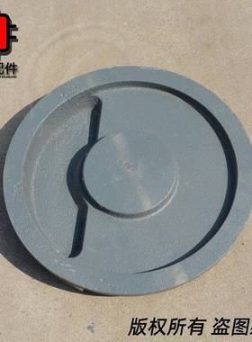 侧盖动力配水泥砂浆干配粉腻子粉全自动包UDD装头件机件