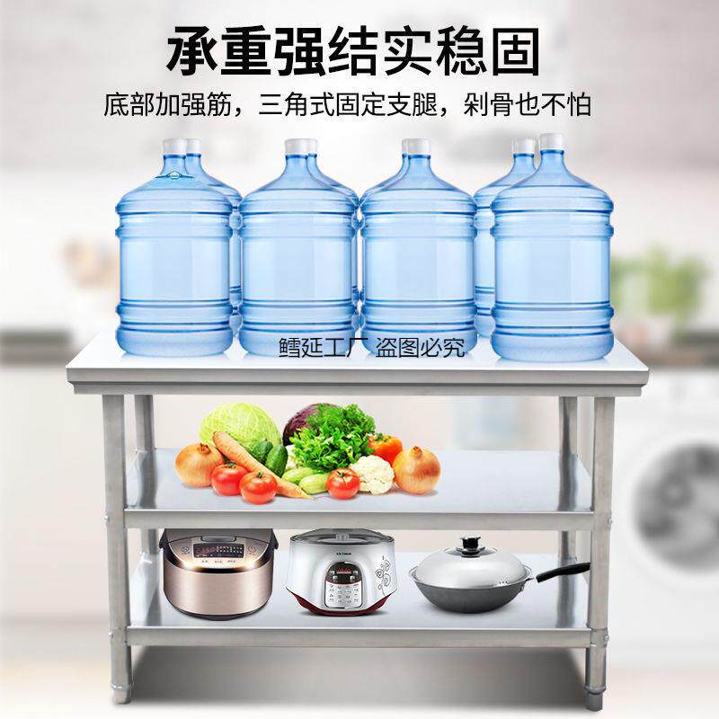 工工桌打荷台打包装面ZJM包作邮拆装双层不锈钢作台台饭店厨房作
