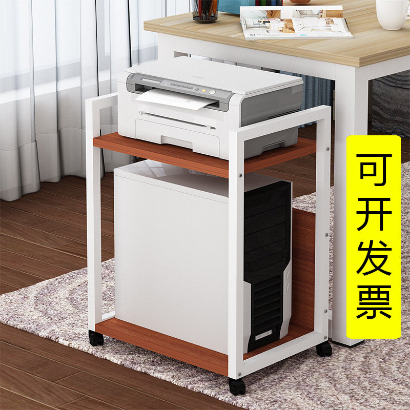 6R家用打印机置物架办公室多层落地台式电脑主机托架可移动托盘支